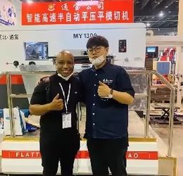 中国 Cangzhou Tongbao Carton Machinery Co.,Ltd.