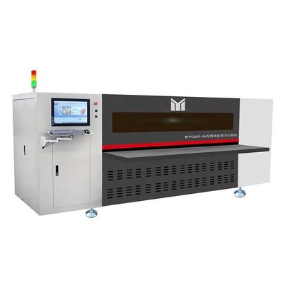 急速乾燥インク 波紋箱 インクジェットプリンター デジタル印刷機
