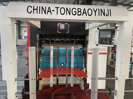 紙板切断機/紙板切断機 1500 自動グレード