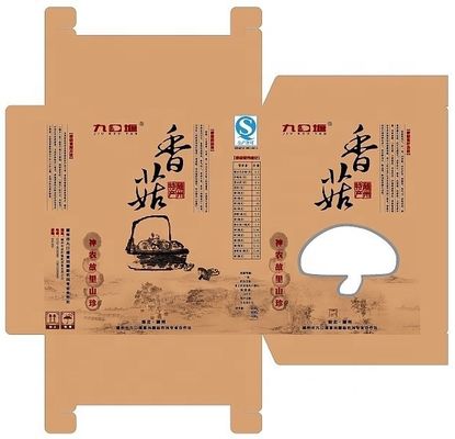 精密 完全自動 紙箱製造用 切削機