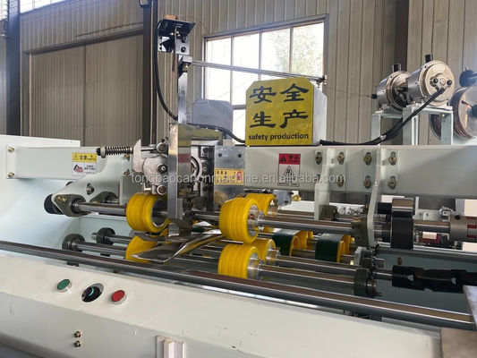 半自動波紋紙縫製機 波紋板縫製機械