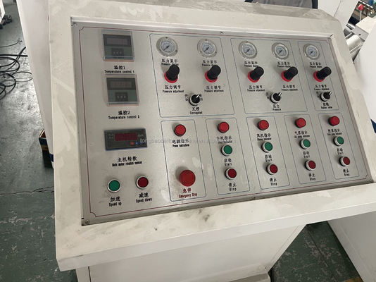 商品 梱包機械 線形 微型 コーラゲーター コーラゲート 梱包用 単面機