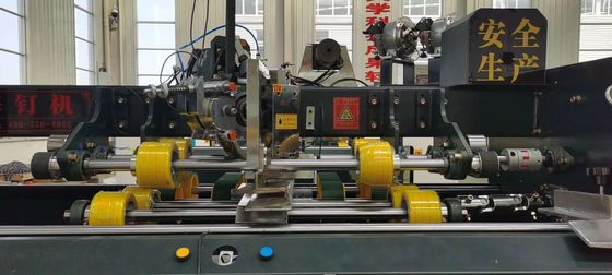 高速のダブルピース半自動縫合機