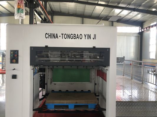 証明書シートカット機を備えた多機能自動型切削機