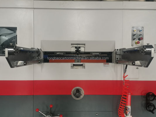 MY-1650 自動平板型切削・割引半自動型