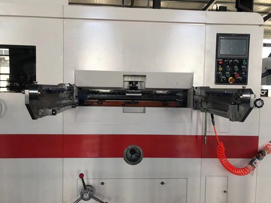 MY-1300 自動型切削・割引機械 手動型・自動型