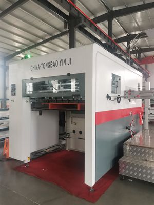 汎用 300 T 半自動 切削 クラシング 機械