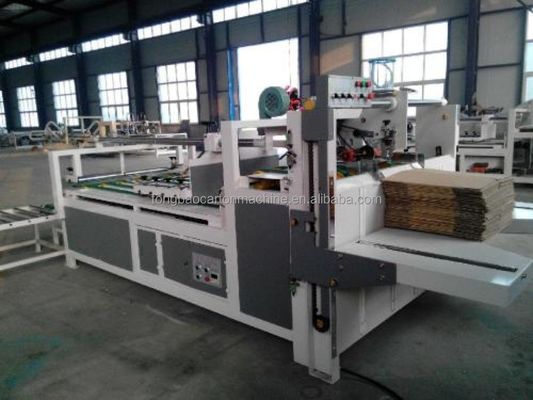 カートンパッケージタイプ 150mm ミニ自動フォルダ粘着機 小箱の粘着機