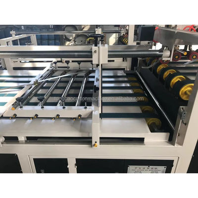 カートンパッケージタイプ 150mm ミニ自動フォルダ粘着機 小箱の粘着機