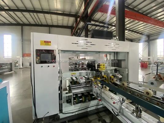 電気駆動の波紋紙フォルダー粘着剤と縫合剤のバンドリングマシン
