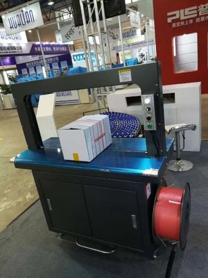 トッププレッサー自動PPストラッピングマシンで簡単にできた高容量パッケージング