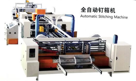 木製包装材料 紙箱用自動縫製器 4450mm 長さ 迅速縫製