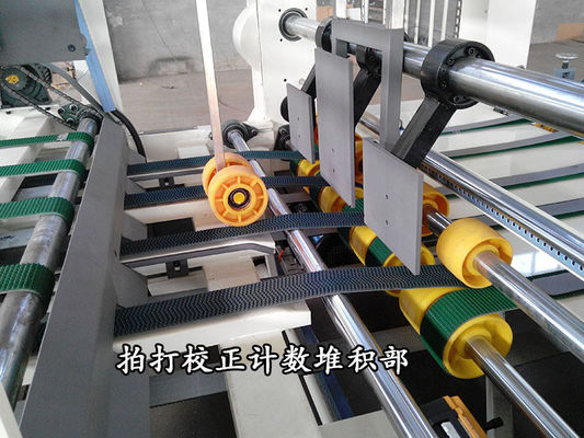 トンバオ 高量生産のための自動波紋紙箱製造機械