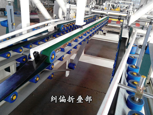 プロフェッショナル 完全自動 フォルダー 粘着機 波紋紙箱