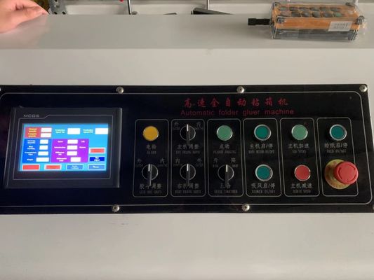 カートン 梱包 生産性の向上のための自動 フォルダー 粘着機