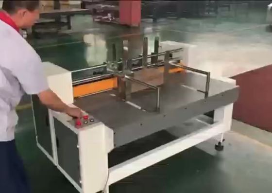 半自動波紋板組成機 製造用 パーティションスロット機