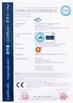 中国 Cangzhou Tongbao Carton Machinery Co.,Ltd. 認証